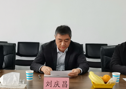 ac5c06d22dec426fa0f7ff7f39d88637.png image.png