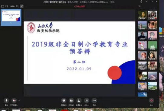 a3bce4fd0139451dbaed9d240745bff2.png image.png